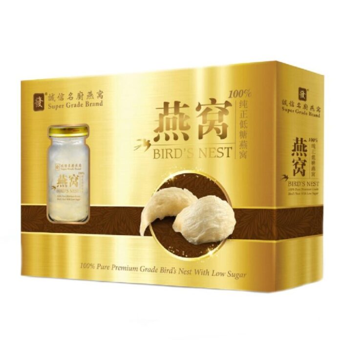 100 pure premium grade bird nest 231221041710