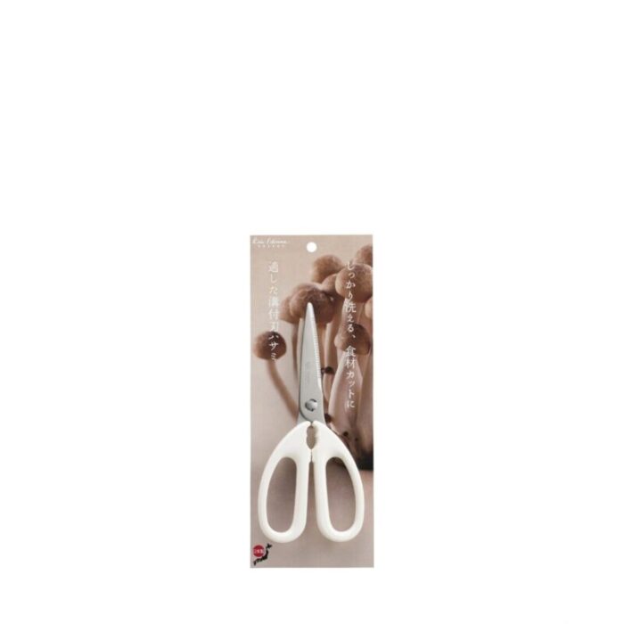 kai kitchen scissors detachable made in japan dh 7157 240208043007 1