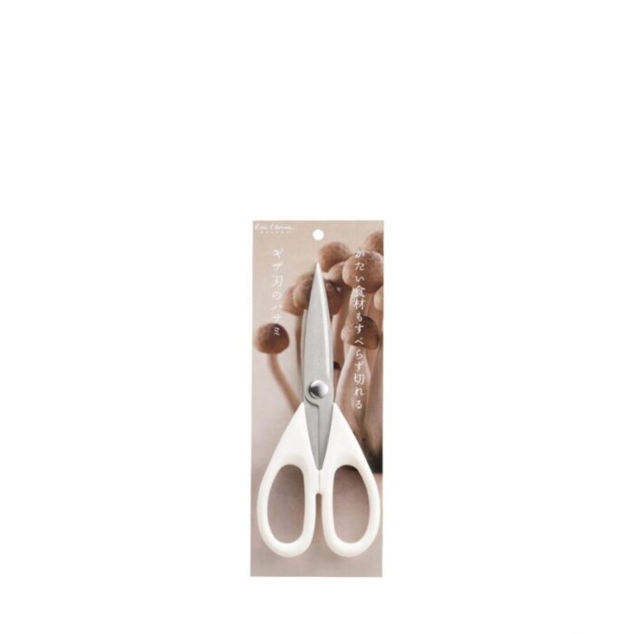 kai kitchen scissors dh 7156 240208043007