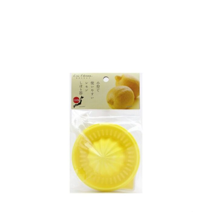 kai lemon squeezer made in japan dh 7132 230120084537 1