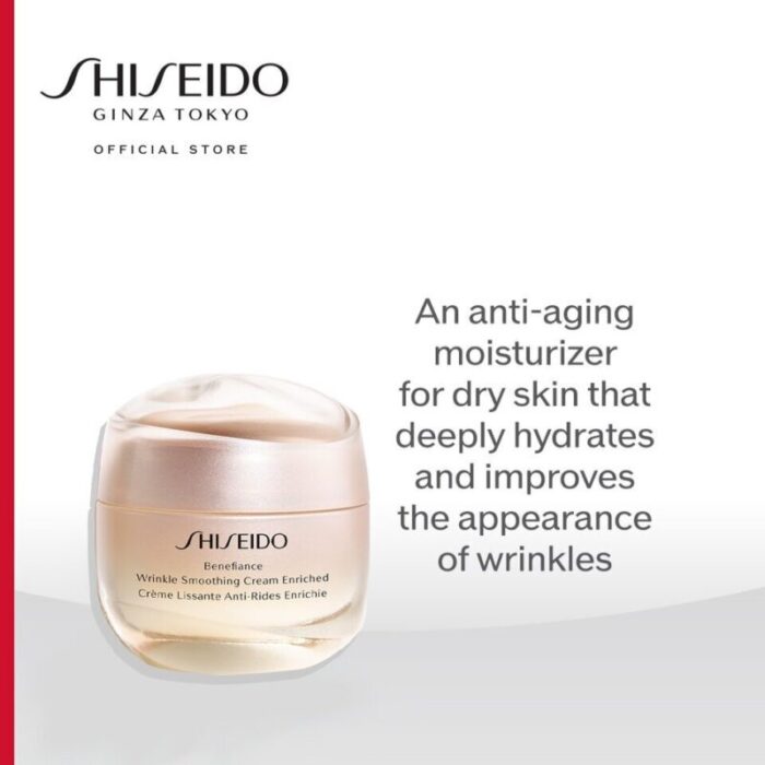 shiseido benefiance wrinkle smoothing cream enriched 75ml 230915035134 2