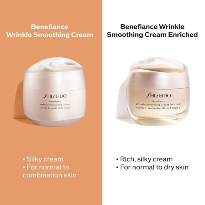 shiseido benefiance wrinkle smoothing cream enriched 75ml 230915035134 6