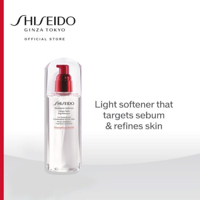 shiseido treatment softener 300ml 220912111647 1