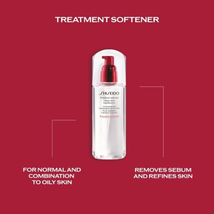 shiseido treatment softener 300ml 220912111647 3