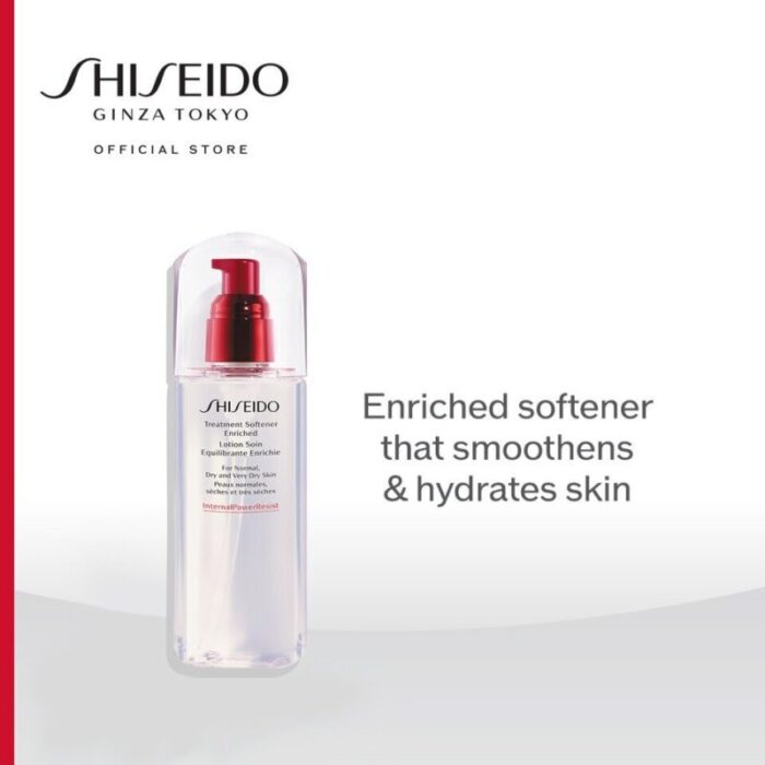 shiseido treatment softener enriched 300ml 230728115741 2