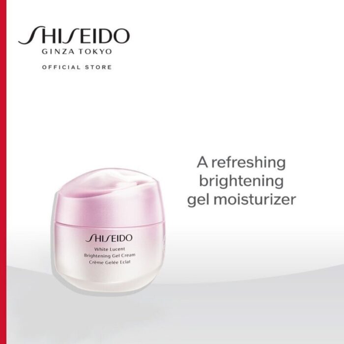 shiseido white lucent brightening gel cream 241010022006 4