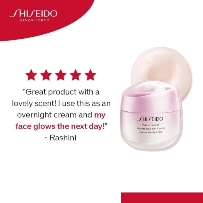 shiseido white lucent brightening gel cream 241010022006 6