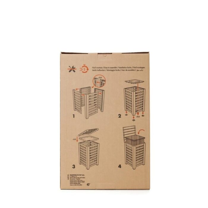 tatay laundry hamper lombok brown 241001093933 2