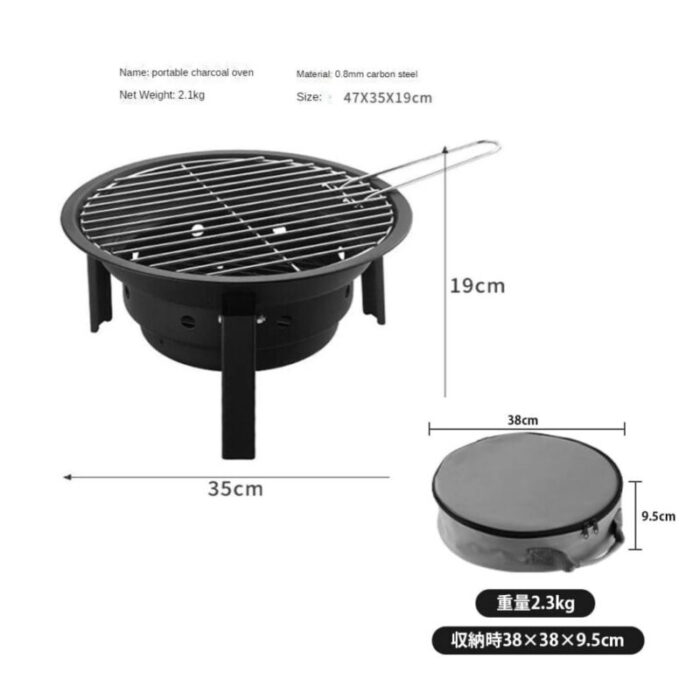 thehomeshoppeportablefoldandgrillcharcoalsmallbbqpitwithbagsaletabletopsg 6